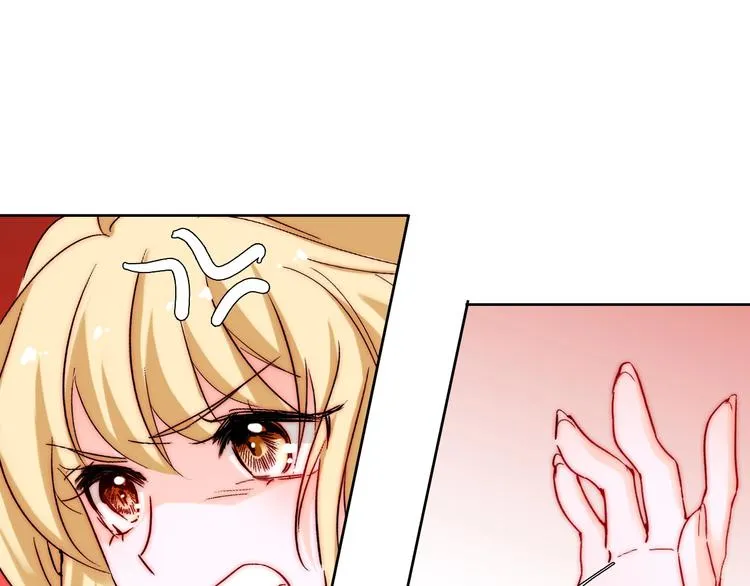 第22话 可可被泼红酒？ 第63页
