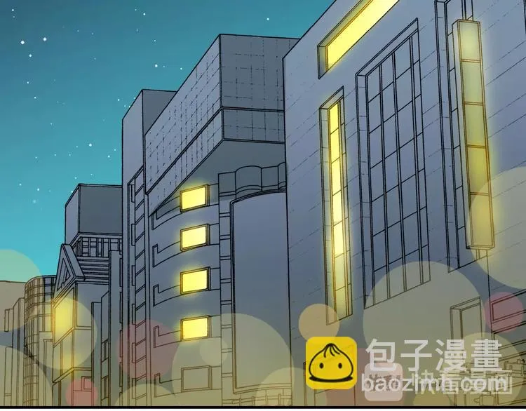 第22话 可可被泼红酒？ 第91页