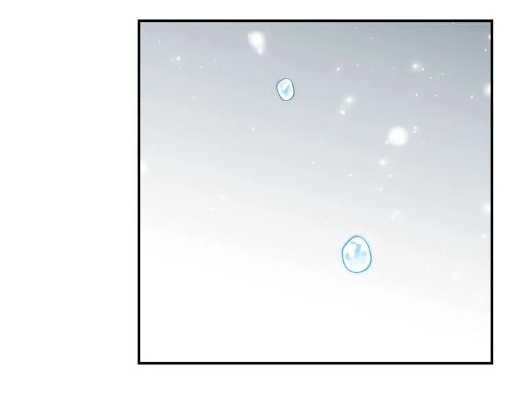 第22话 可可被泼红酒？ 第101页