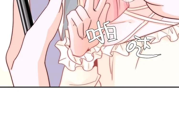 第22话 可可被泼红酒？ 第105页
