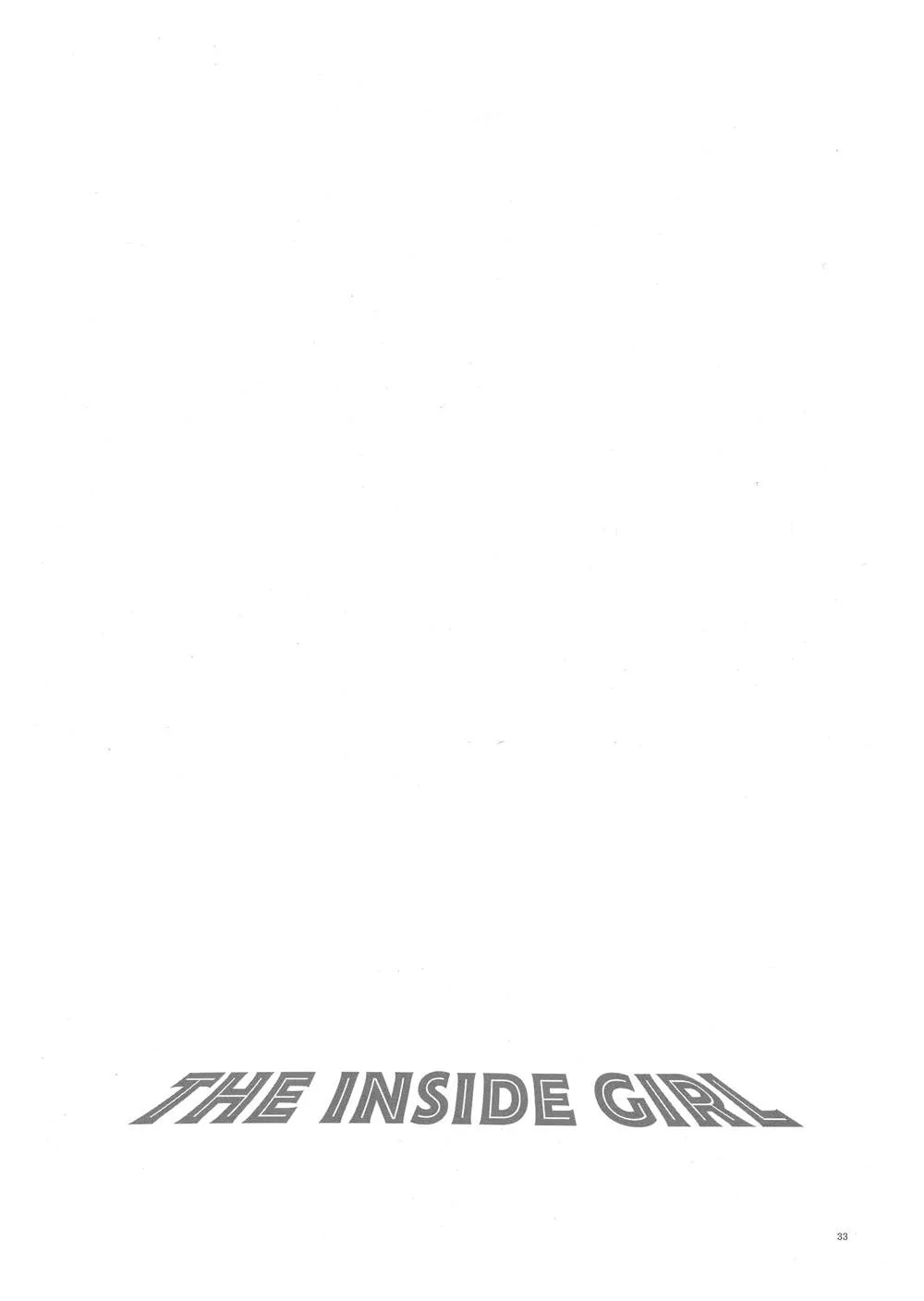 第1话 第32页