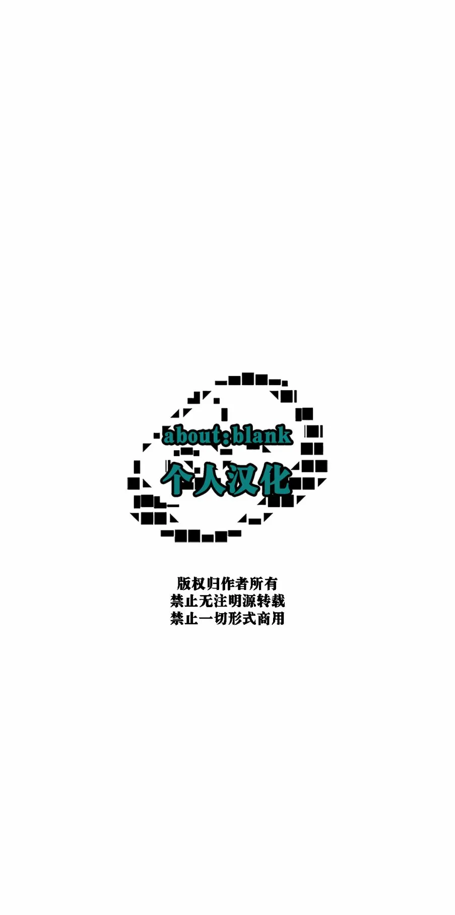 第01话 第9页