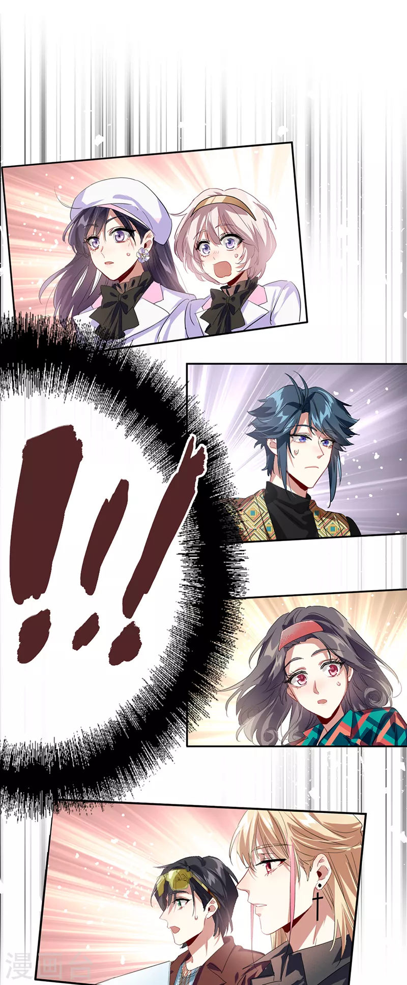 第337话 第36页