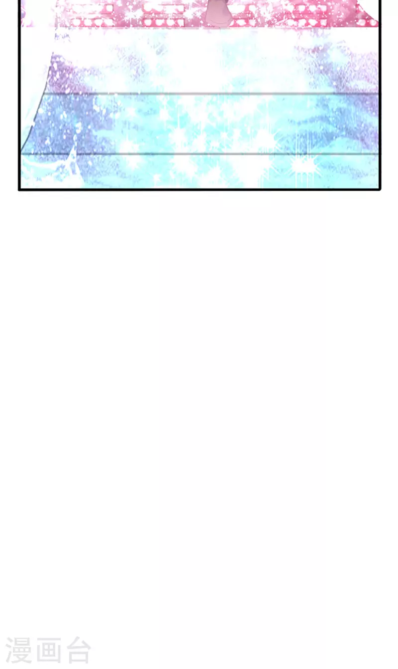 第338话 第39页