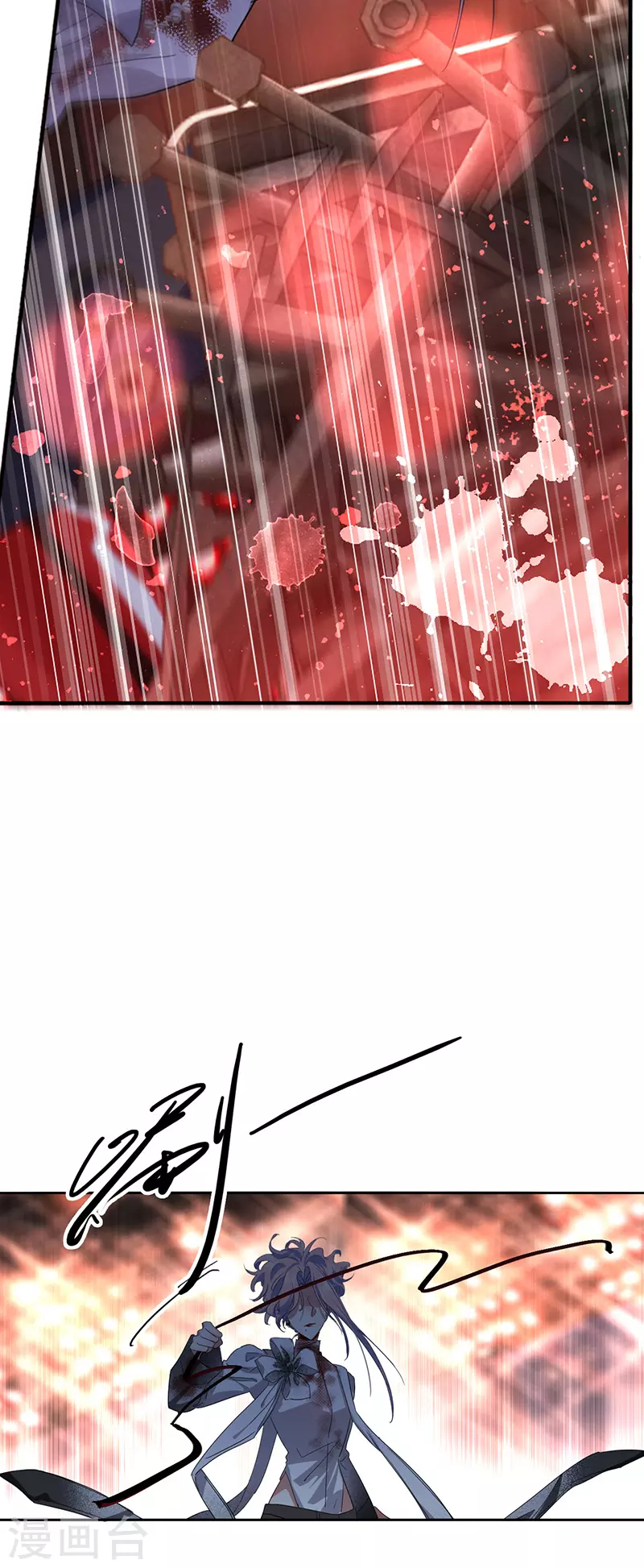 第341话 第4页