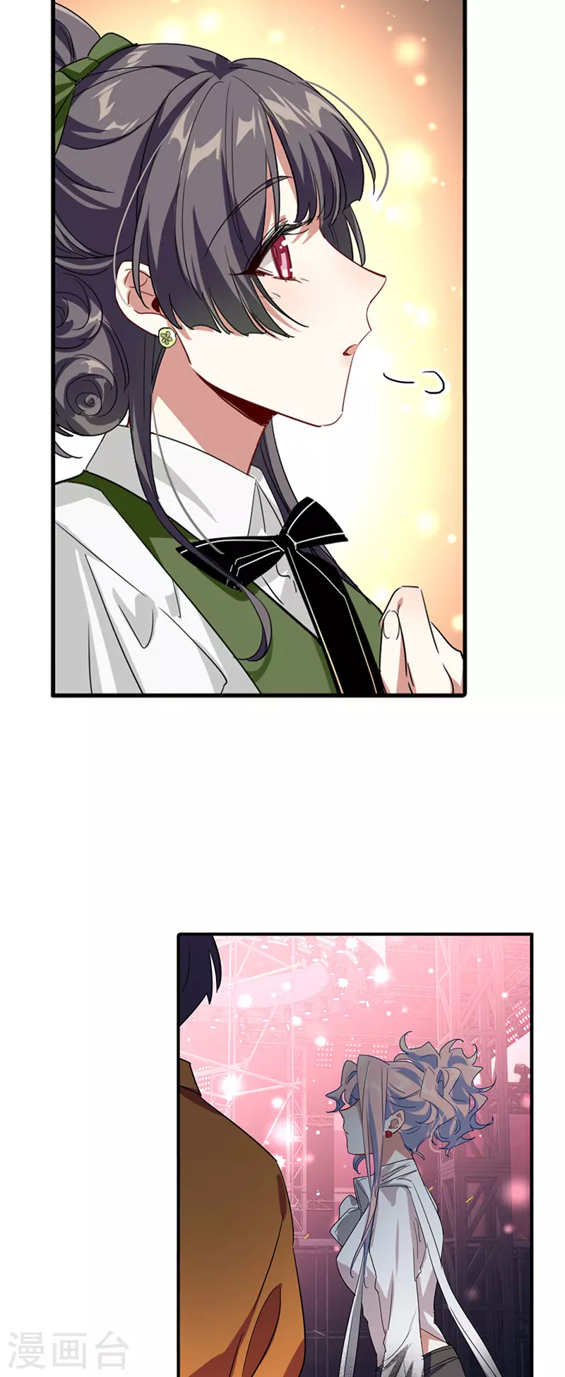 第341话 第38页