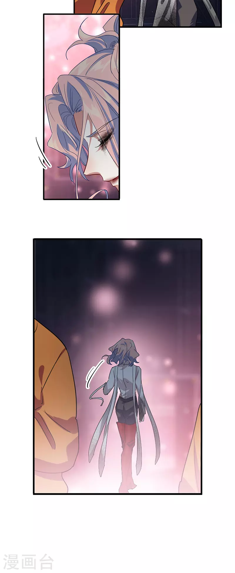 第341话 第39页