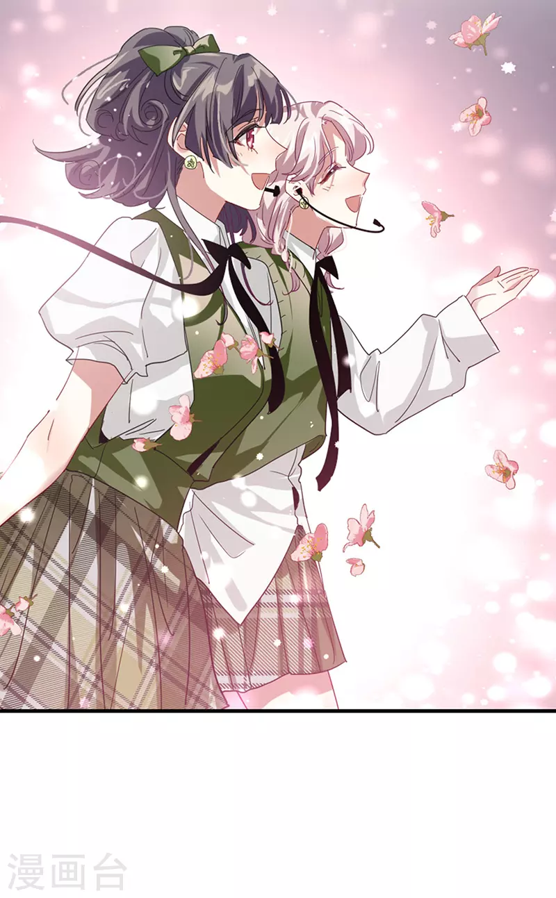 第342话 第22页