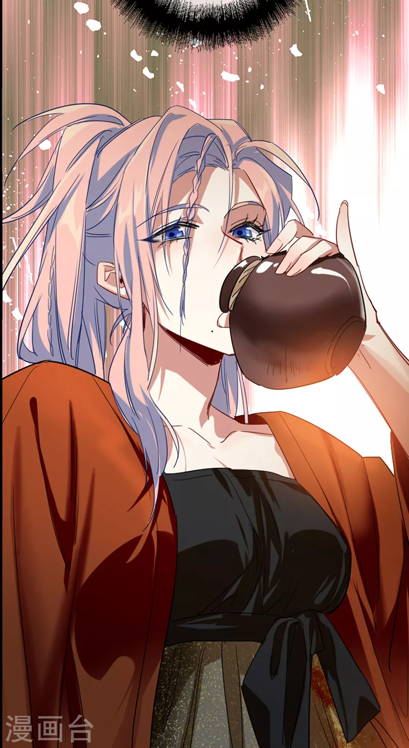 第343话 第22页