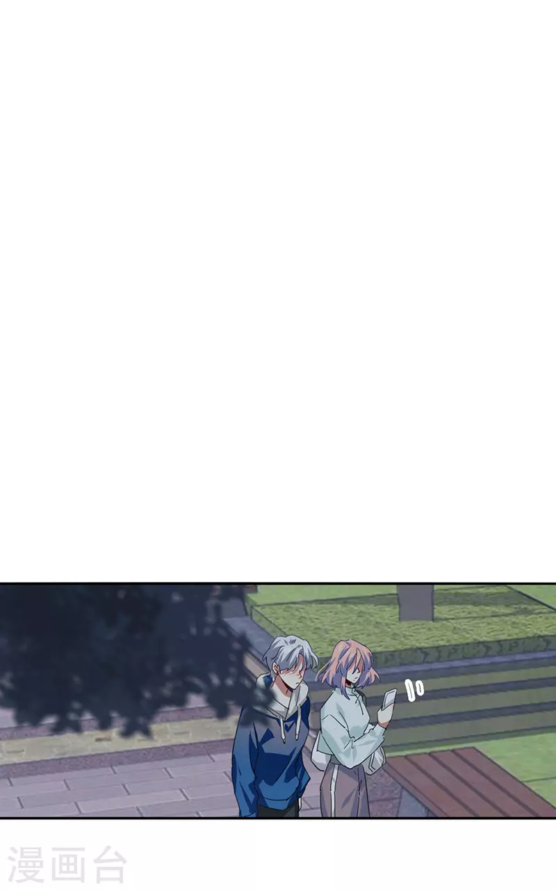 第344话 第12页