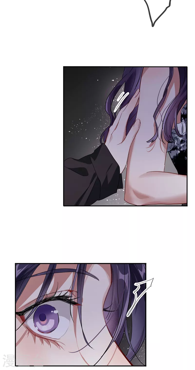 第344话 第29页