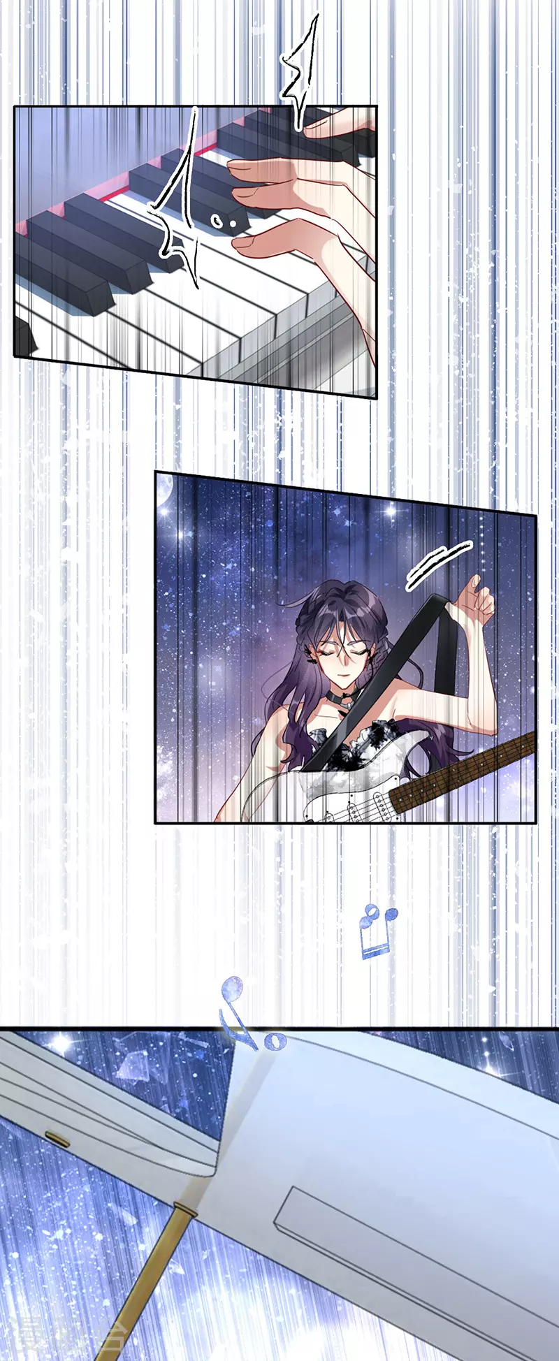 第345话 第17页