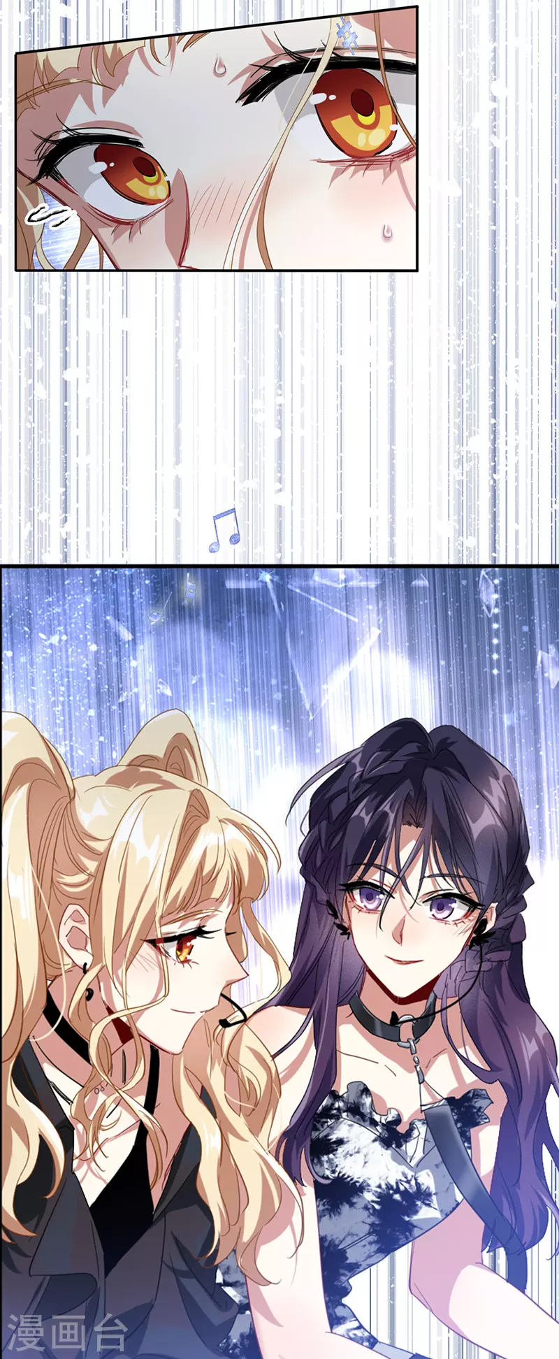 第345话 第19页