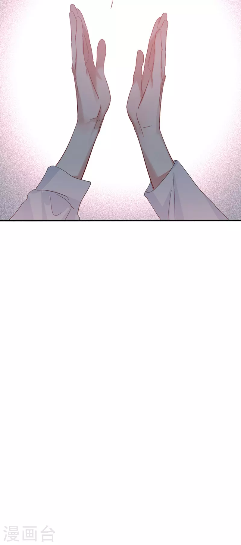 第345话 第42页
