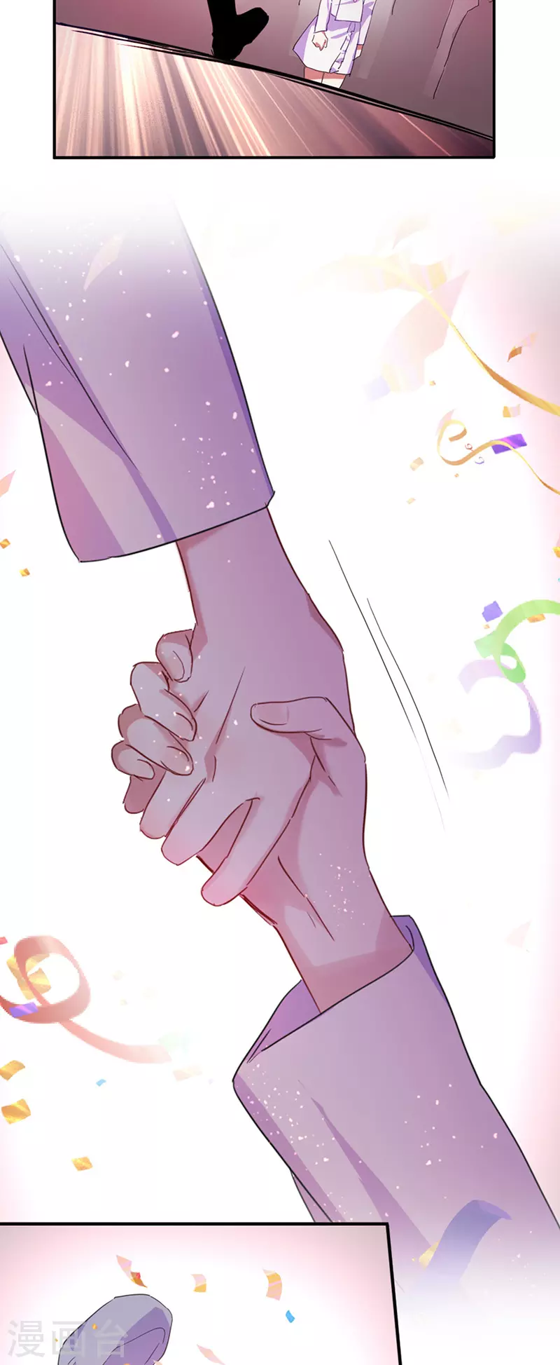 第346话 第18页