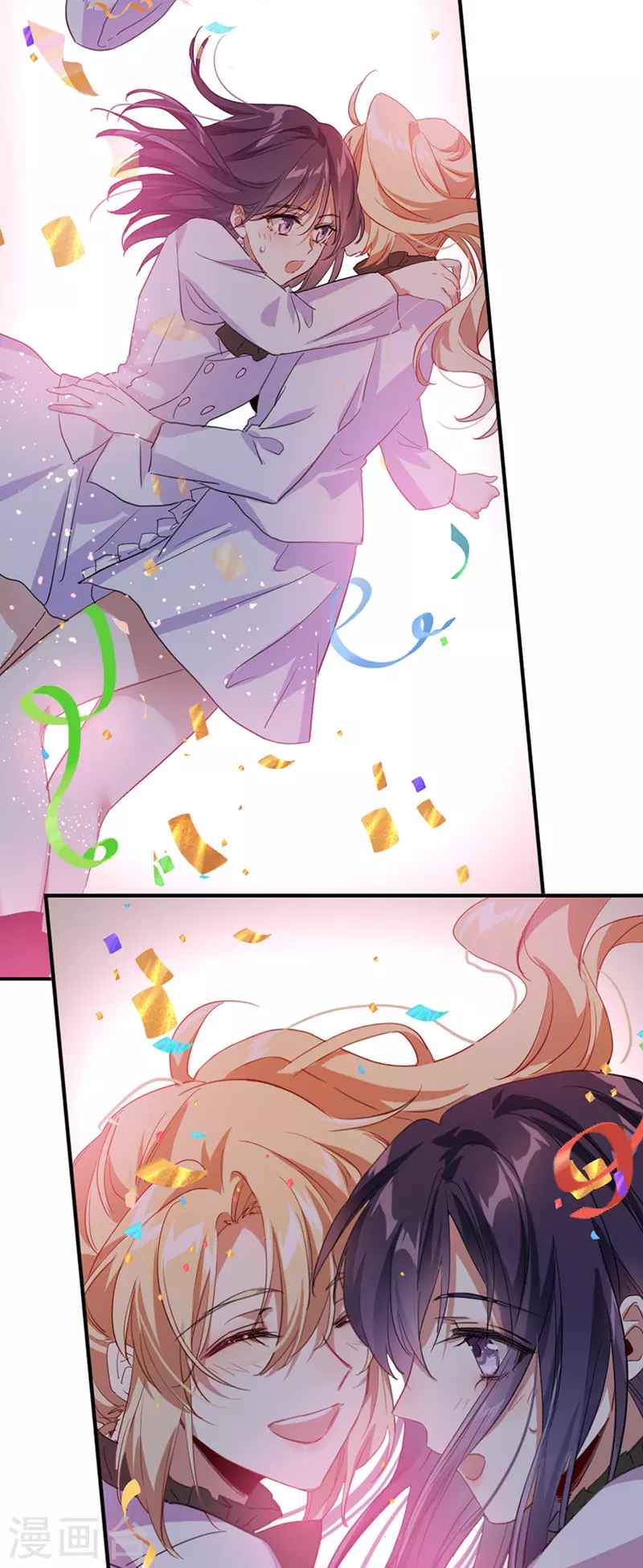 第346话 第19页