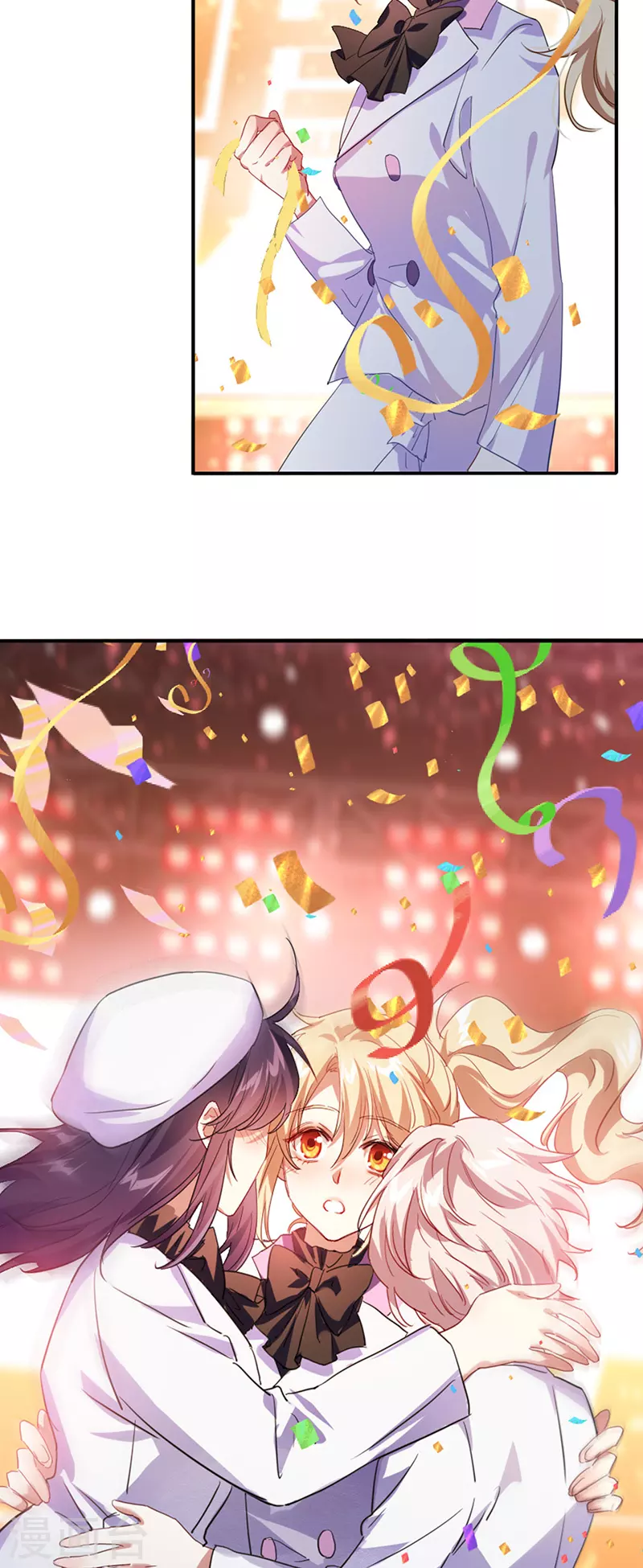 第346话 第29页