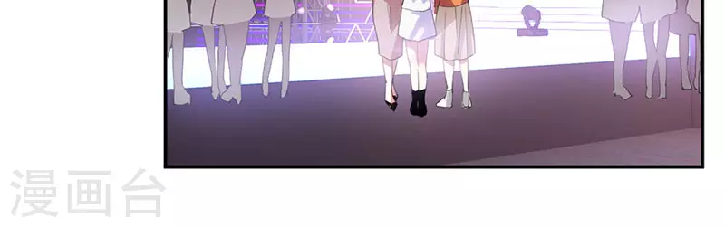 第347话 第12页