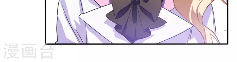 第347话 第34页