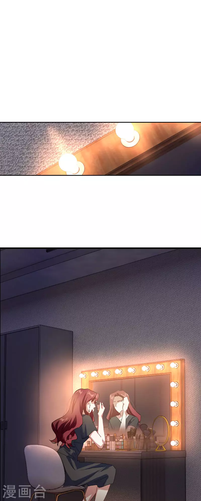 第348话 第10页