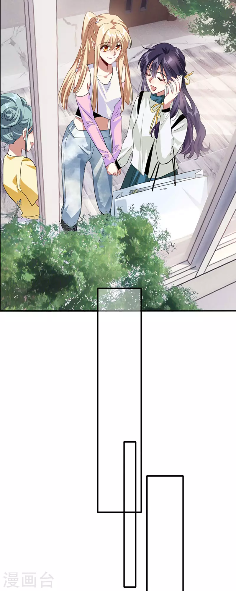 最终话 第28页