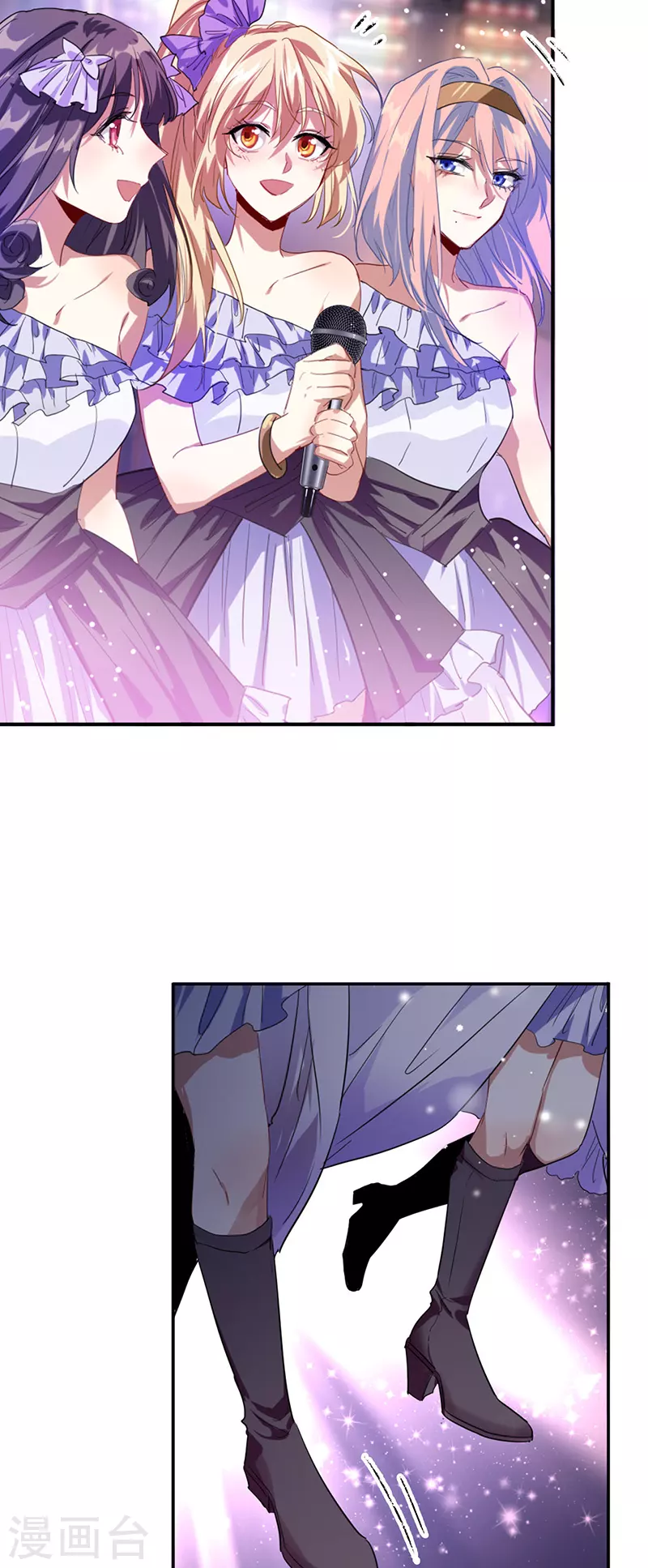 第334话 第36页
