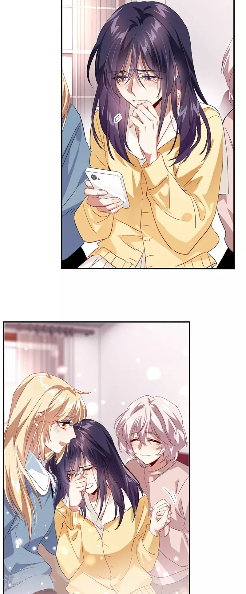第332话 第9页