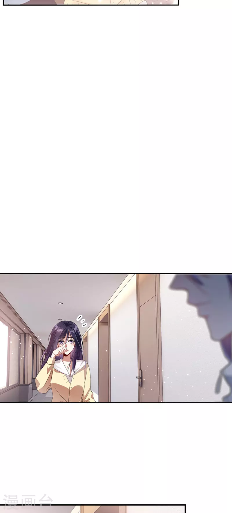 第332话 第10页
