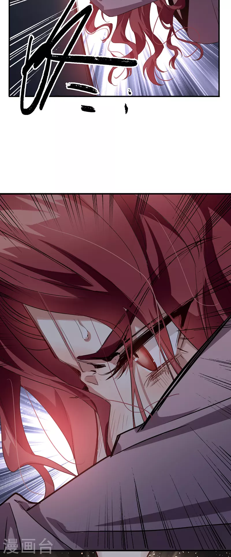 第332话 第17页