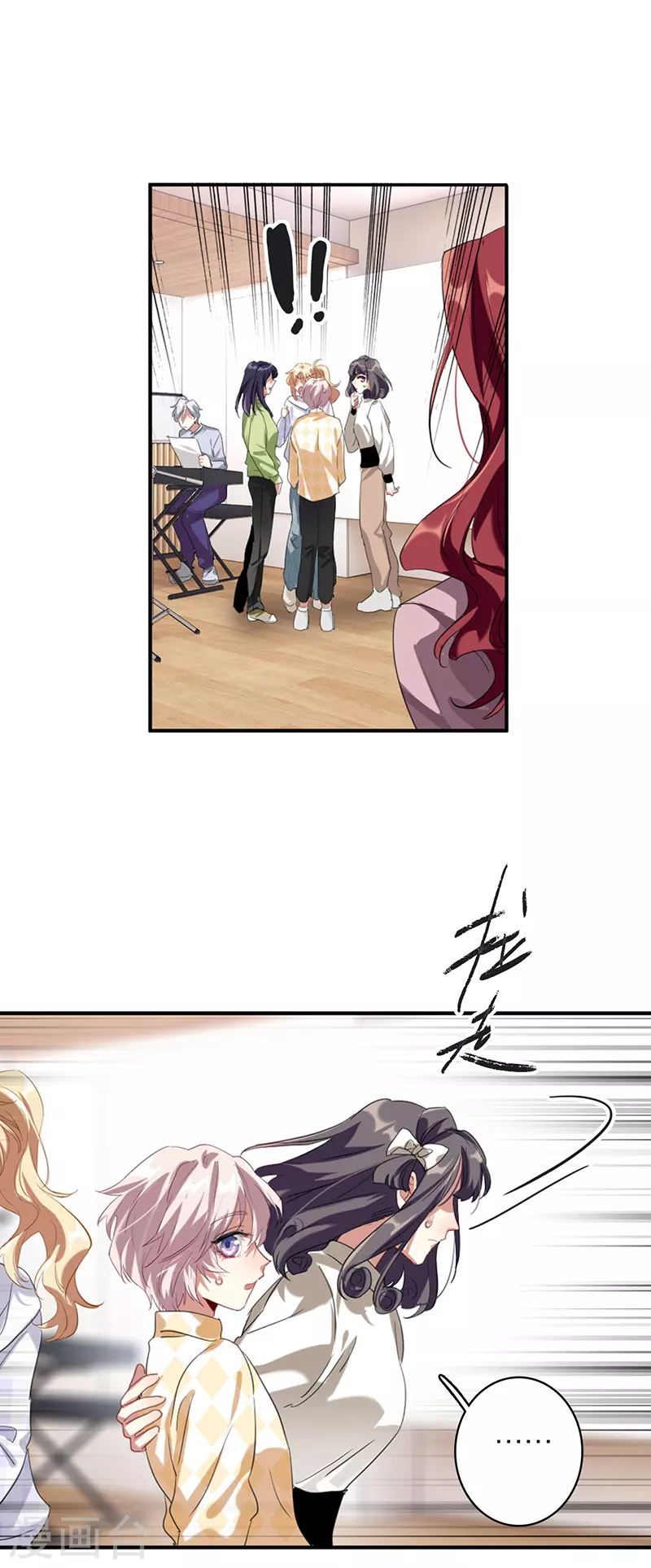 第331话 第37页