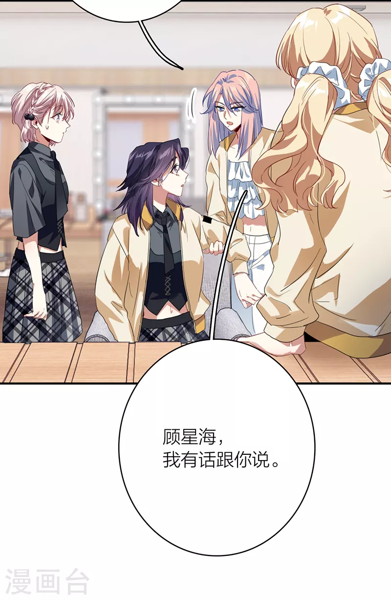 第329话 第15页