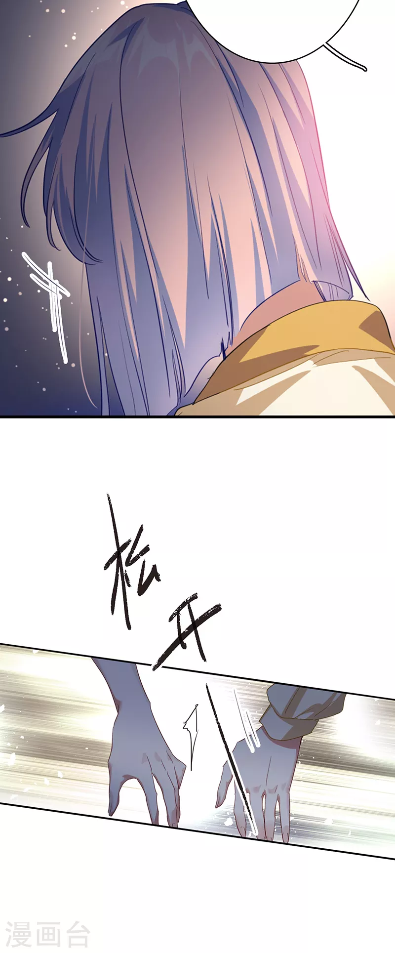 第329话 第19页