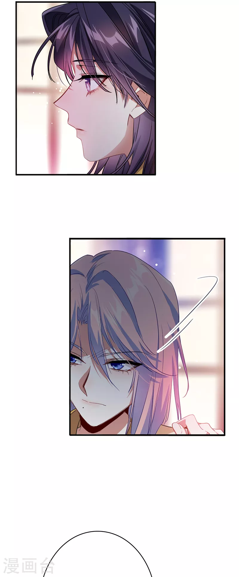 第329话 第29页