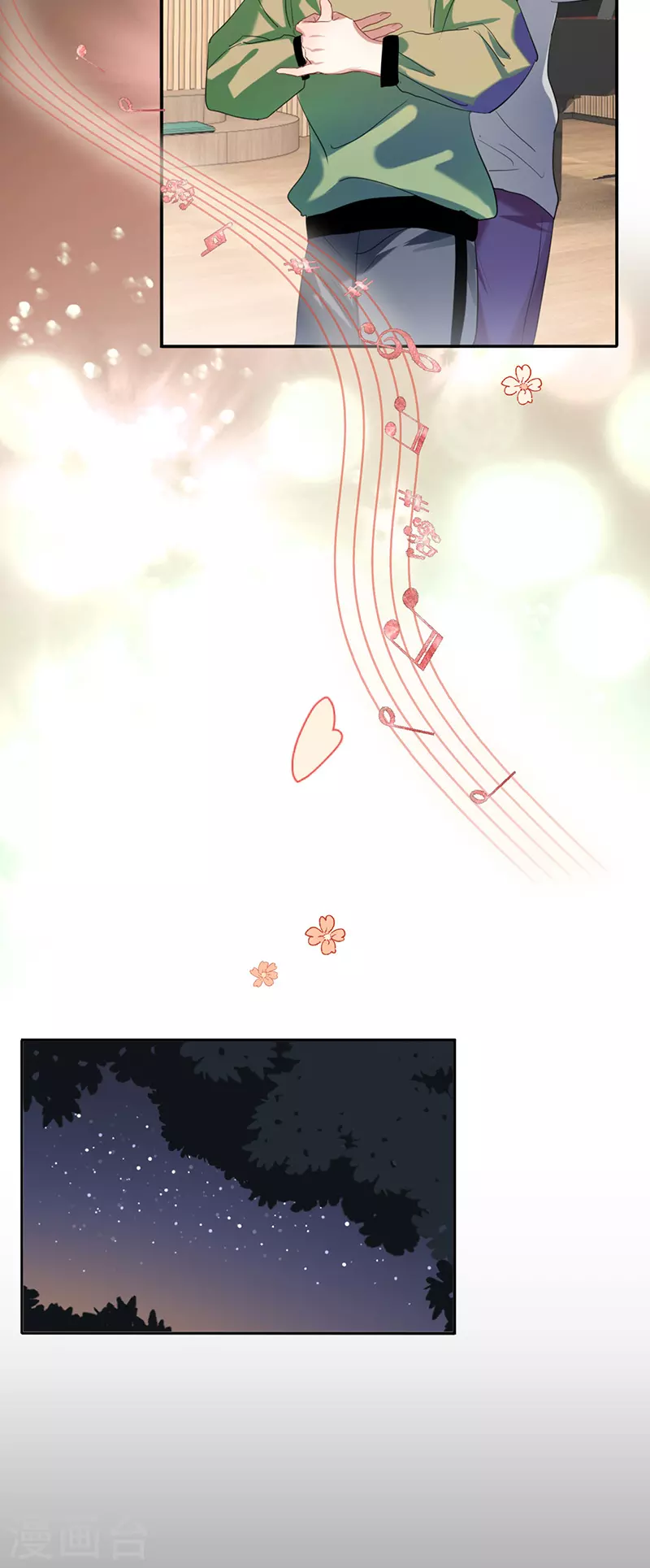 第330话 第28页