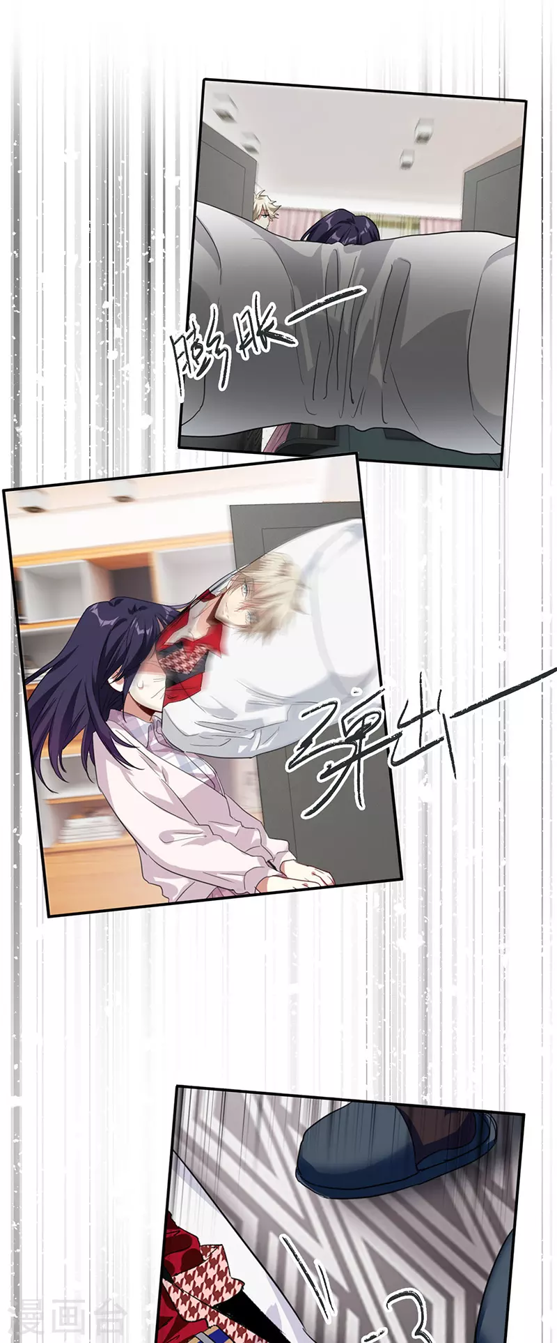 第325话 第25页