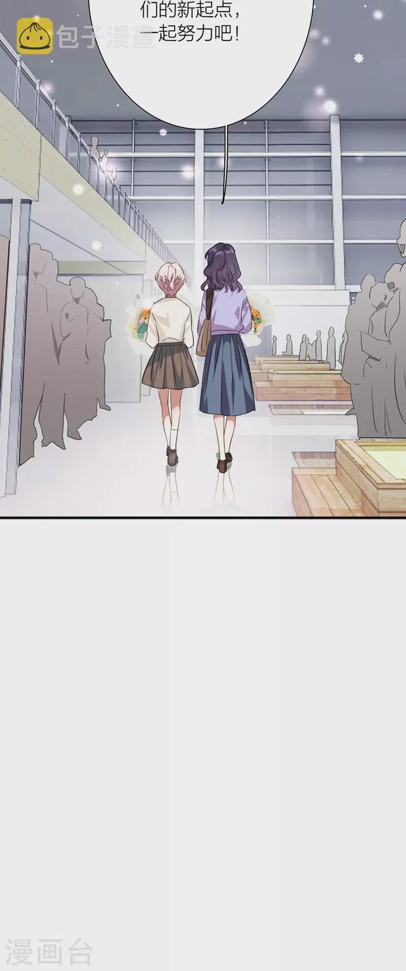 第323话 第29页