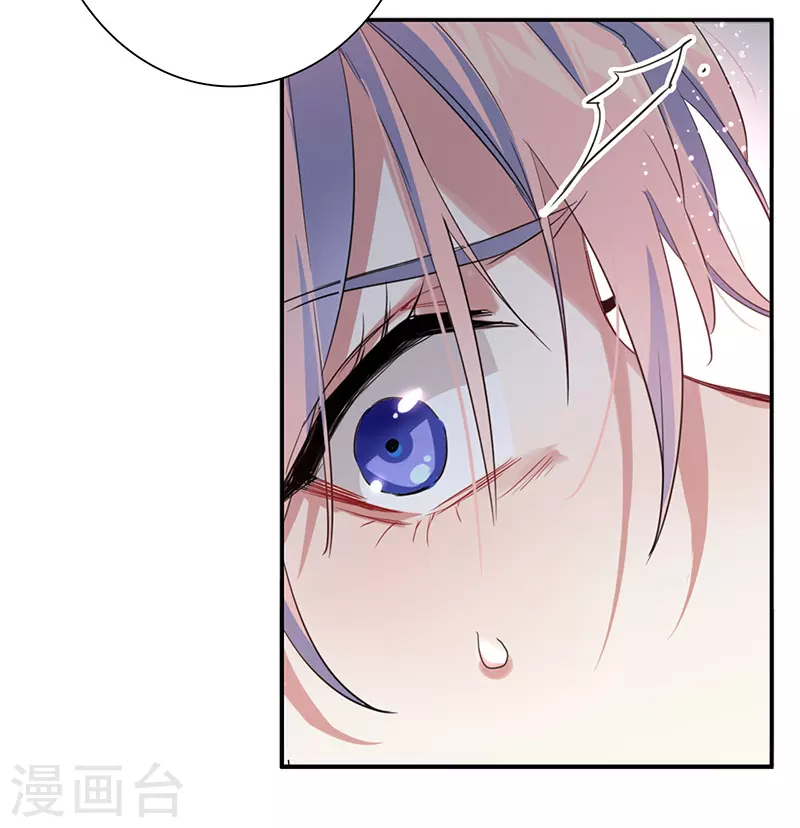 第322话 第13页