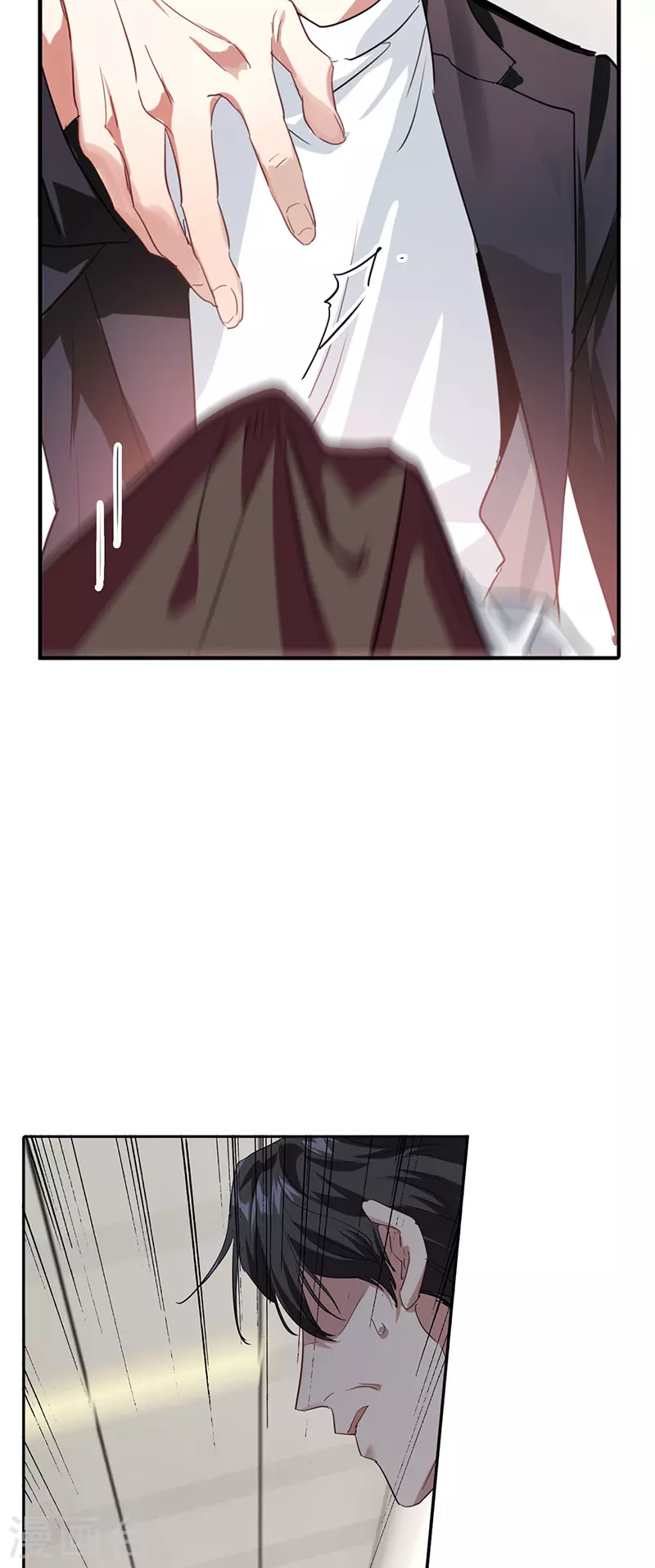 第322话 第40页