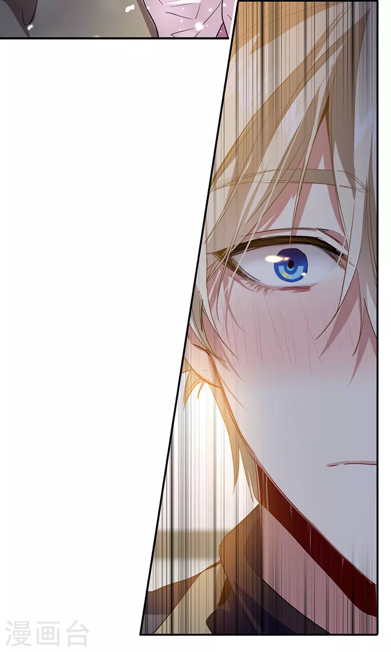 第324话 第41页