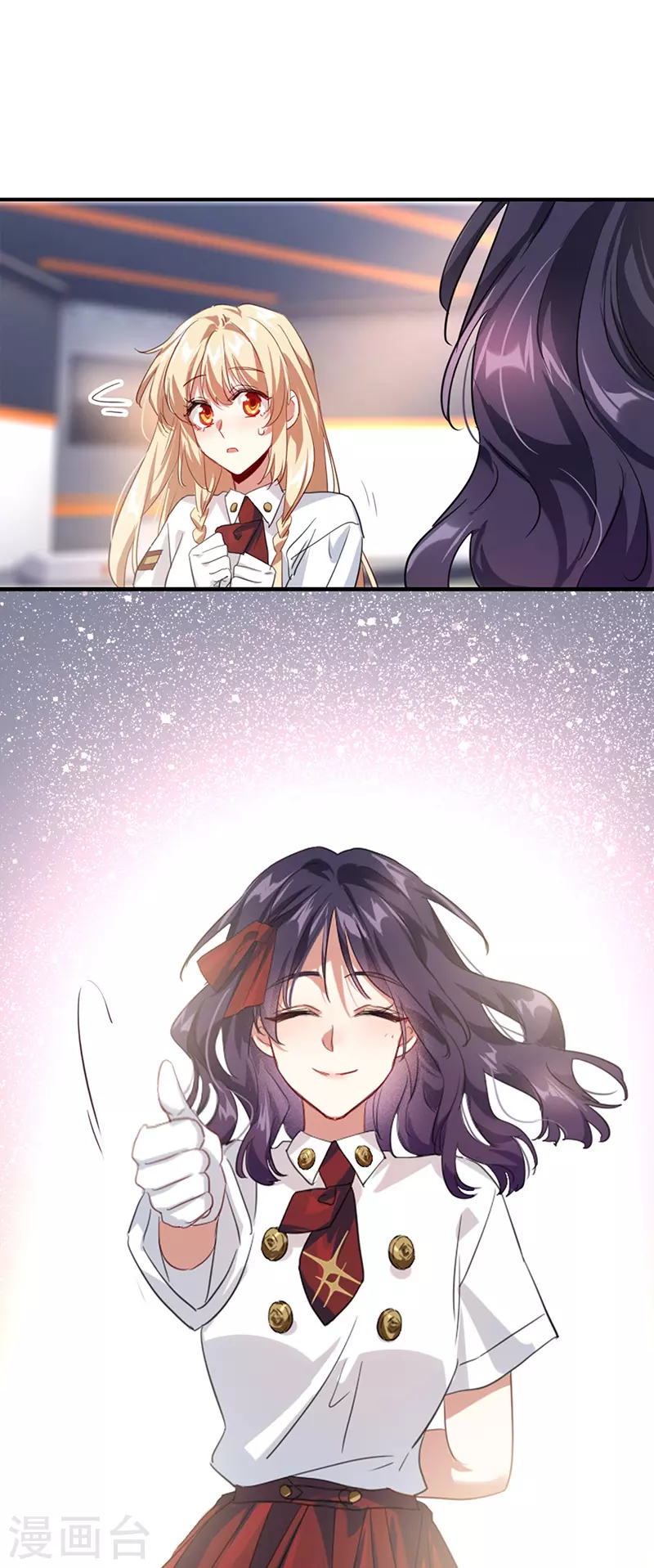 第321话 第28页