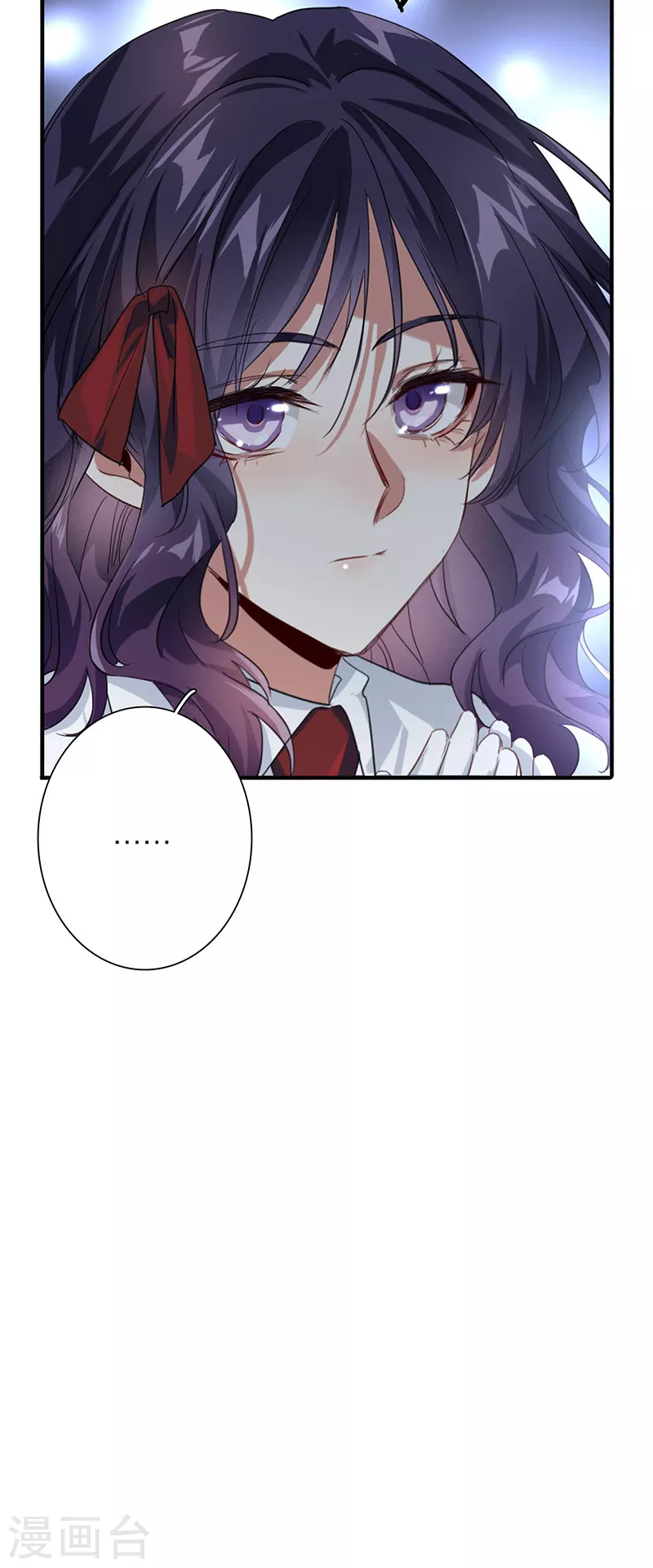 第321话 第42页
