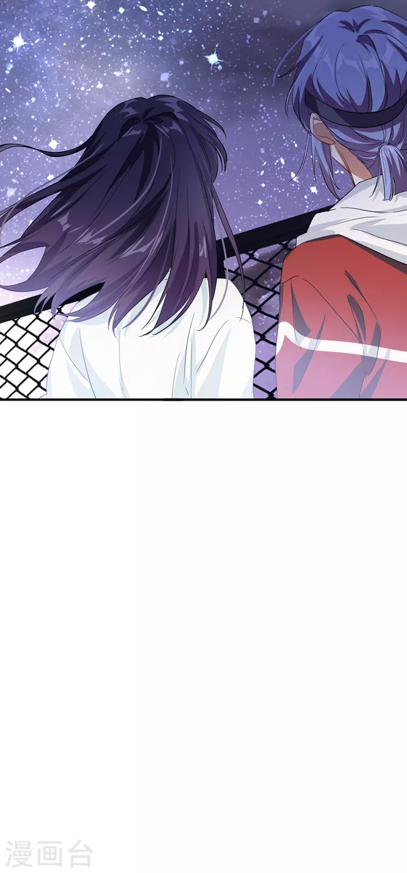 第320话 第39页