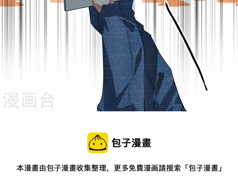 第319话 第13页