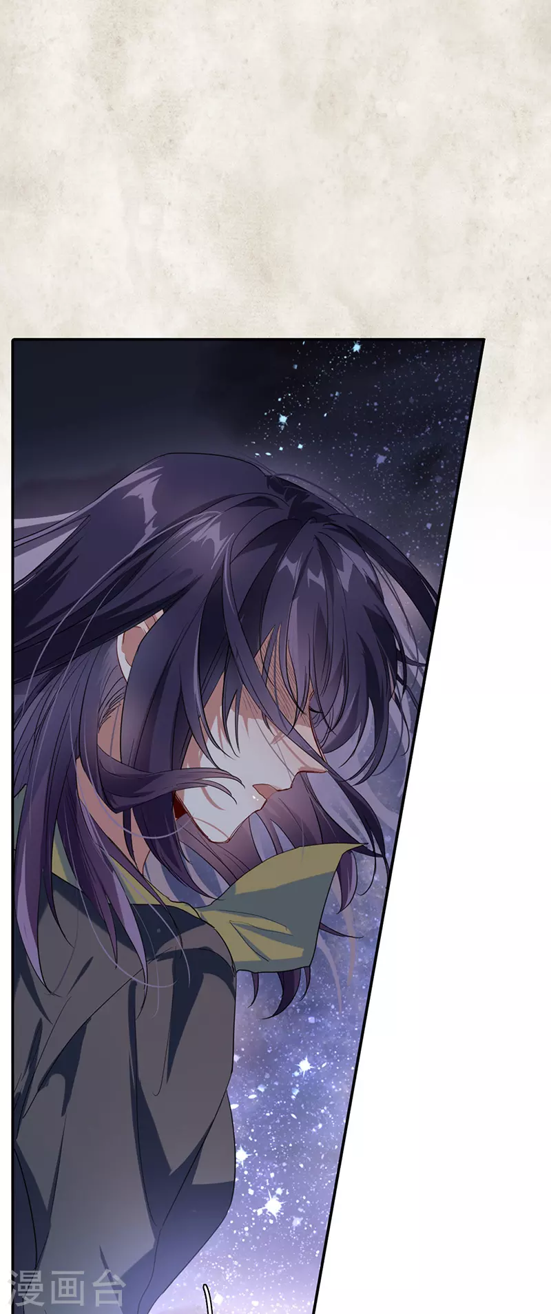 第318话 第6页