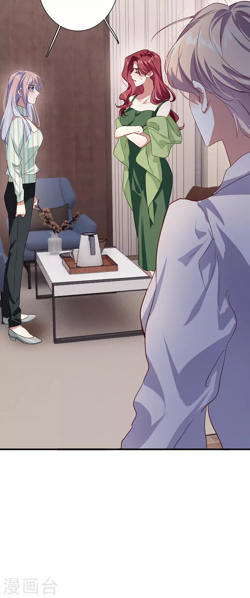 第318话 第27页