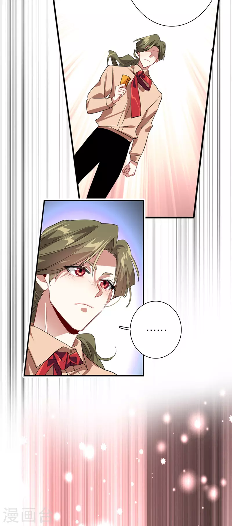 第315话 第39页