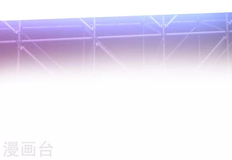 第316话 第35页