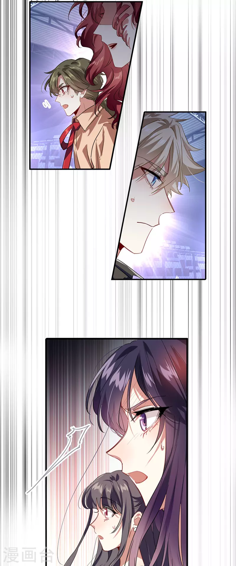 第314话 第7页
