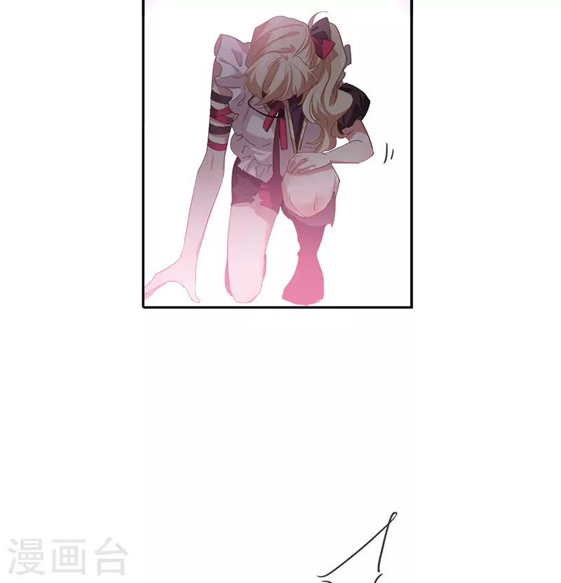 第314话 第10页