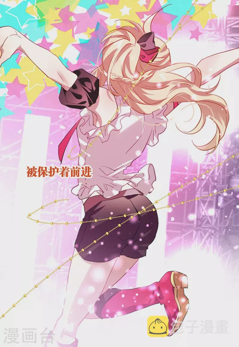 第314话 第35页